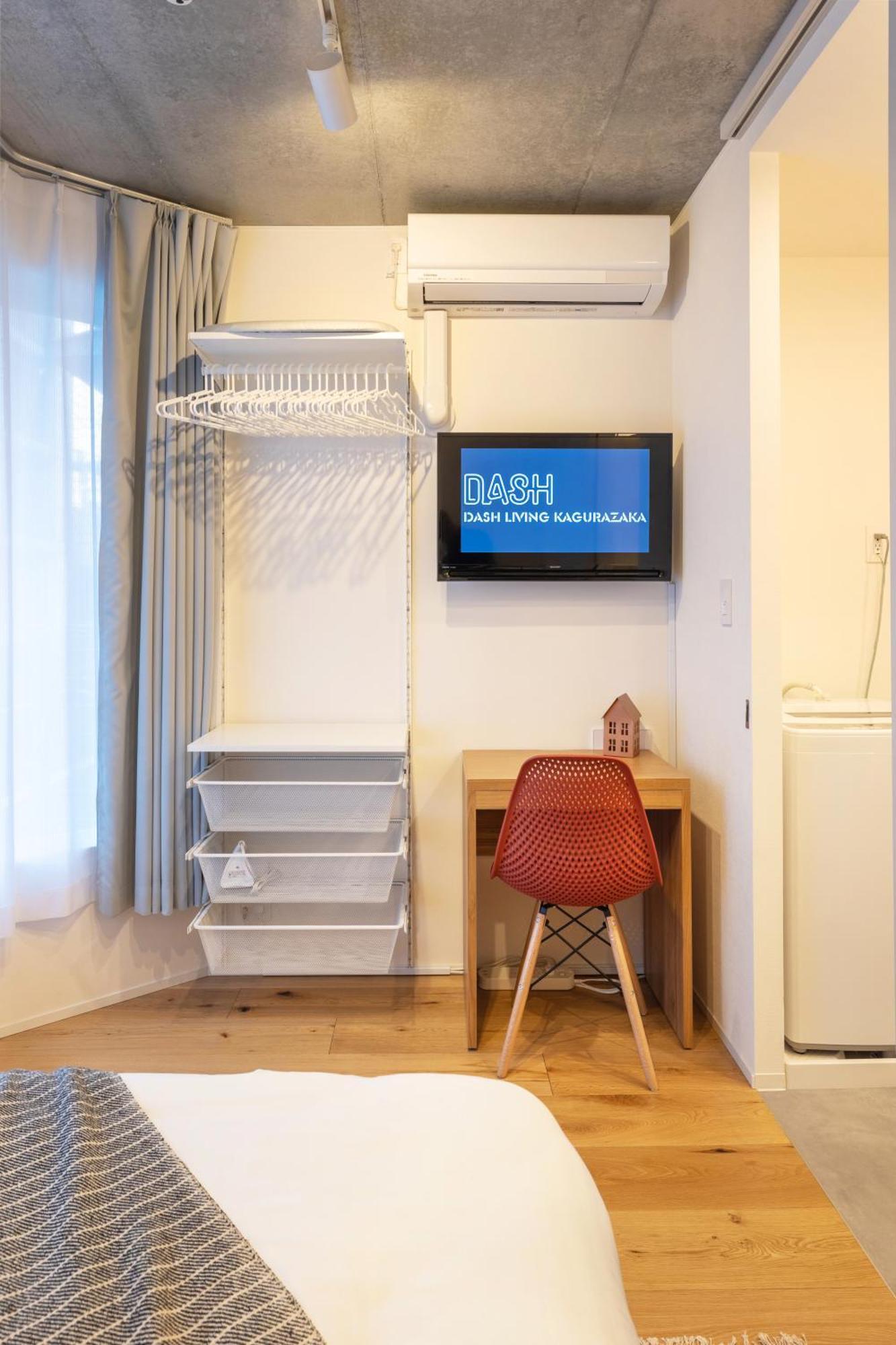 Dash Living Kagurazaka Tokyo prefektur Exteriör bild