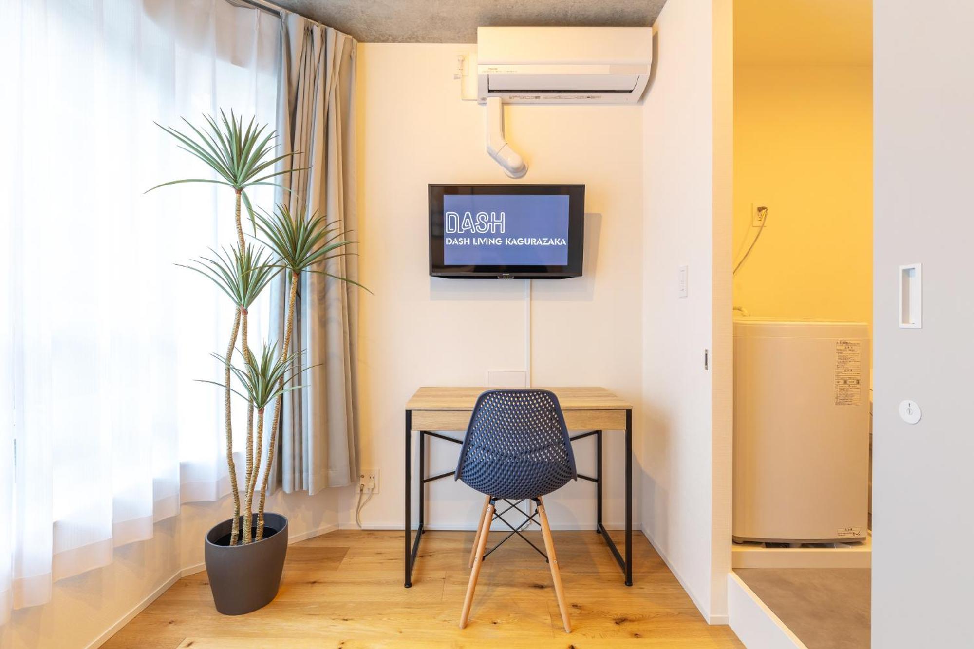 Dash Living Kagurazaka Tokyo prefektur Exteriör bild