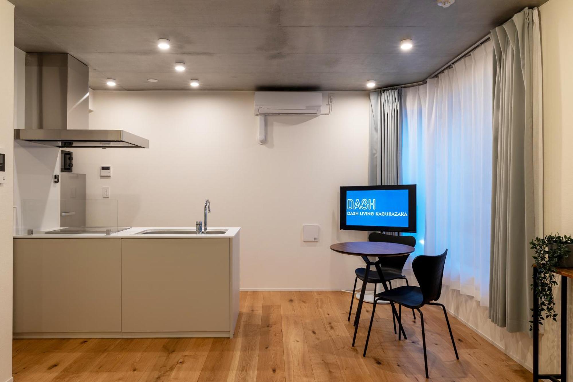 Dash Living Kagurazaka Tokyo prefektur Exteriör bild