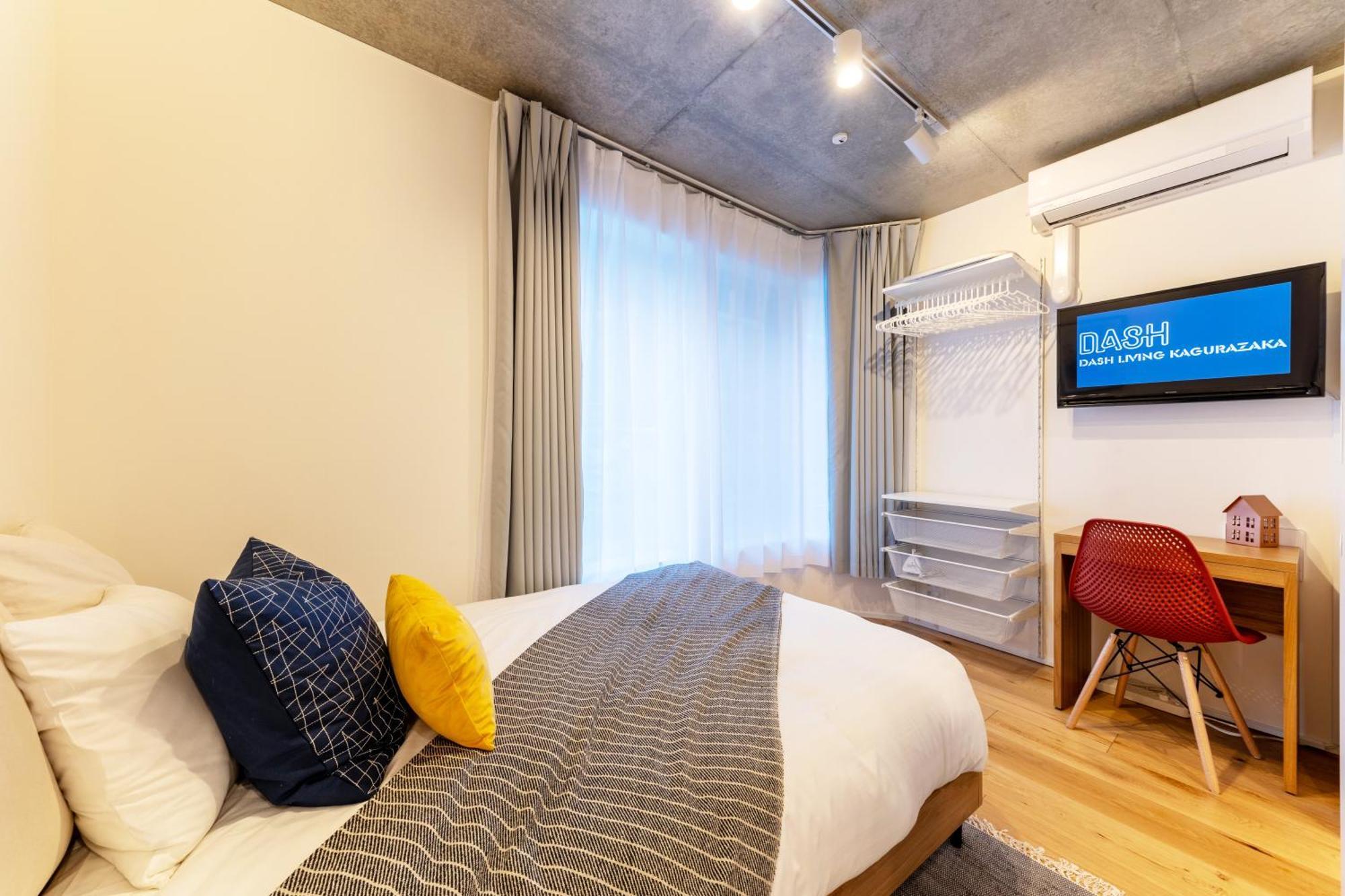 Dash Living Kagurazaka Tokyo prefektur Exteriör bild